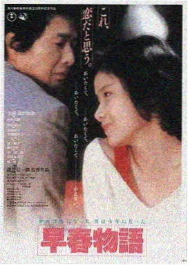 天美星空MV在线观看 - 星光闪耀